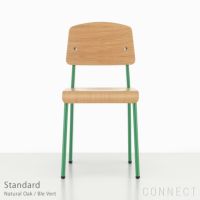 Vitra（ヴィトラ） / Standard（スタンダード） / チェア / ナチュラルオーク / ブレヴェール