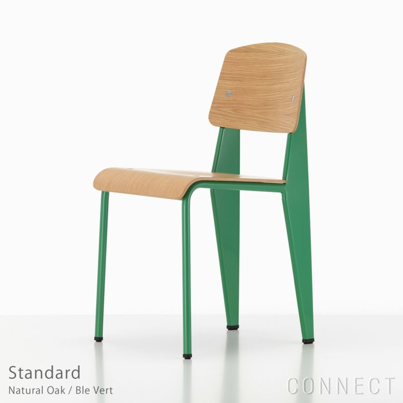 Vitra/ヴィトラ Standard Chair/スタンダードチェア オーク素材