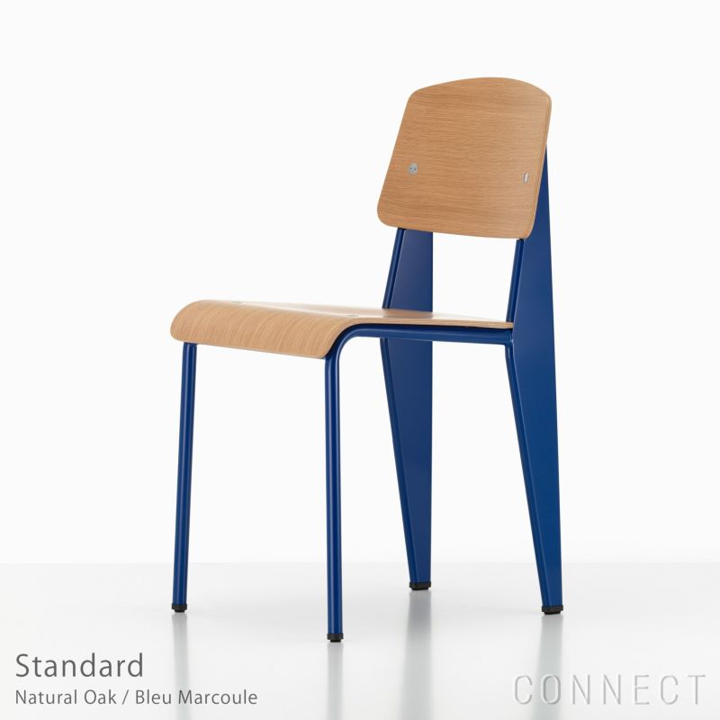 2023年製 Vitra  Standard Chair オーク Blueデザイナー