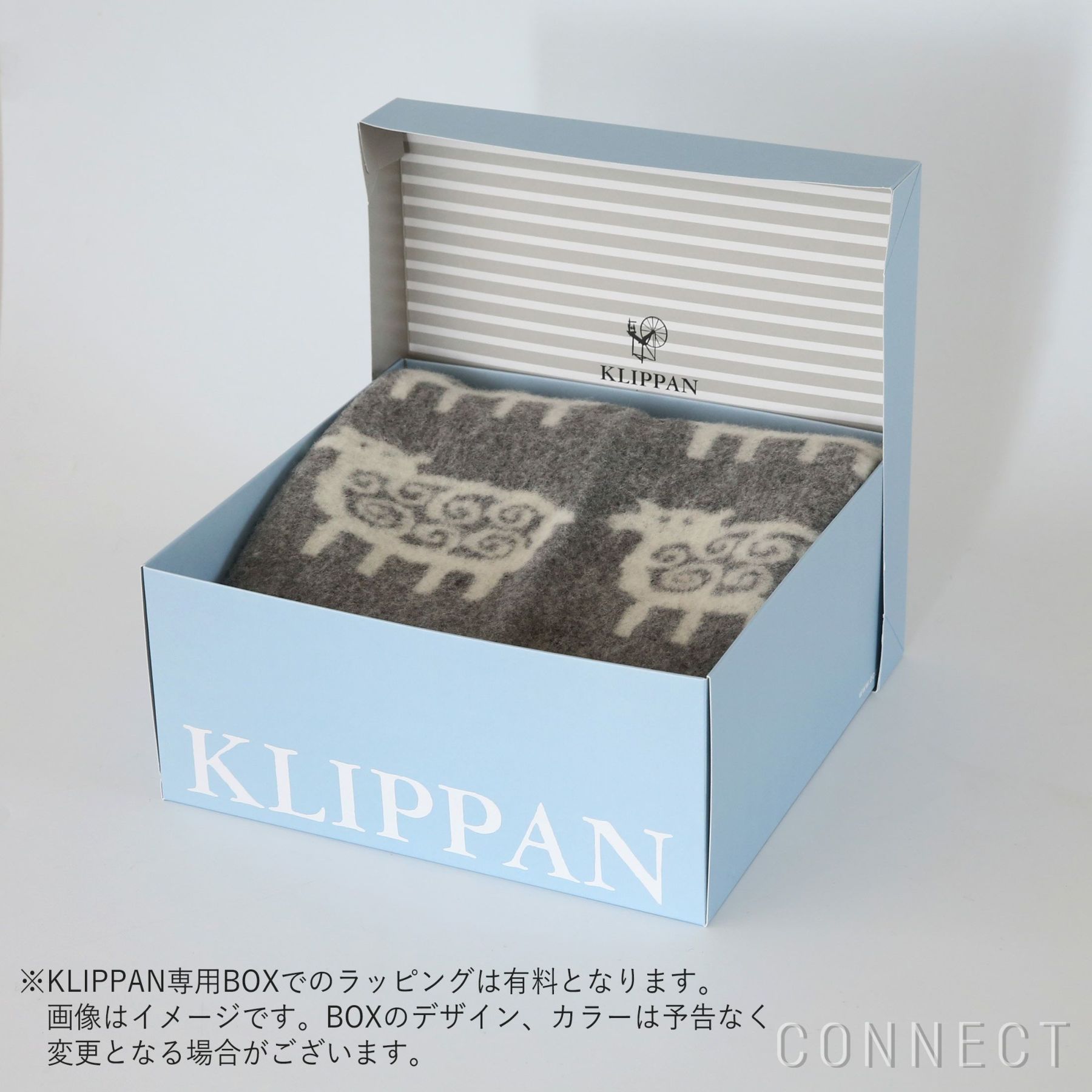 KLIPPAN（クリッパン） / ウールブランケット ワイルダネス グレー / ハーフサイズ 90×130cm