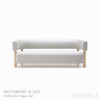 KARIMOKU CASE STUDY（カリモクケーススタディ） / NOTABENE N-S03 / ノームソファ / 2.5シーター / MOSS 019