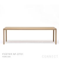 KARIMOKU CASE STUDY（カリモクケーススタディ） / FOSTER NF-DT01 / ノーマンダイニングテーブル / 天板2400