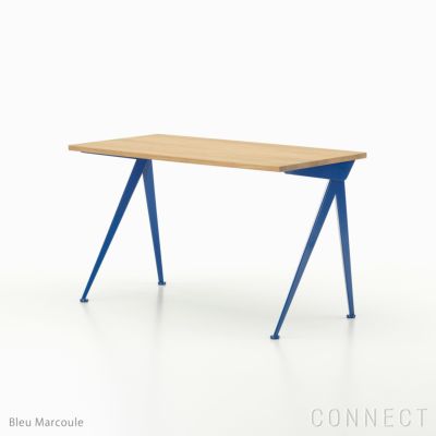 Vitra（ヴィトラ） / Compas Direction（コンパス