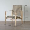 CARL HANSEN & SON （カール・ハンセン＆サン）/ KK47000 SAFARI CHAIR / アッシュ材・ホワイトオイル仕上げ / ナチュラルキャンバス