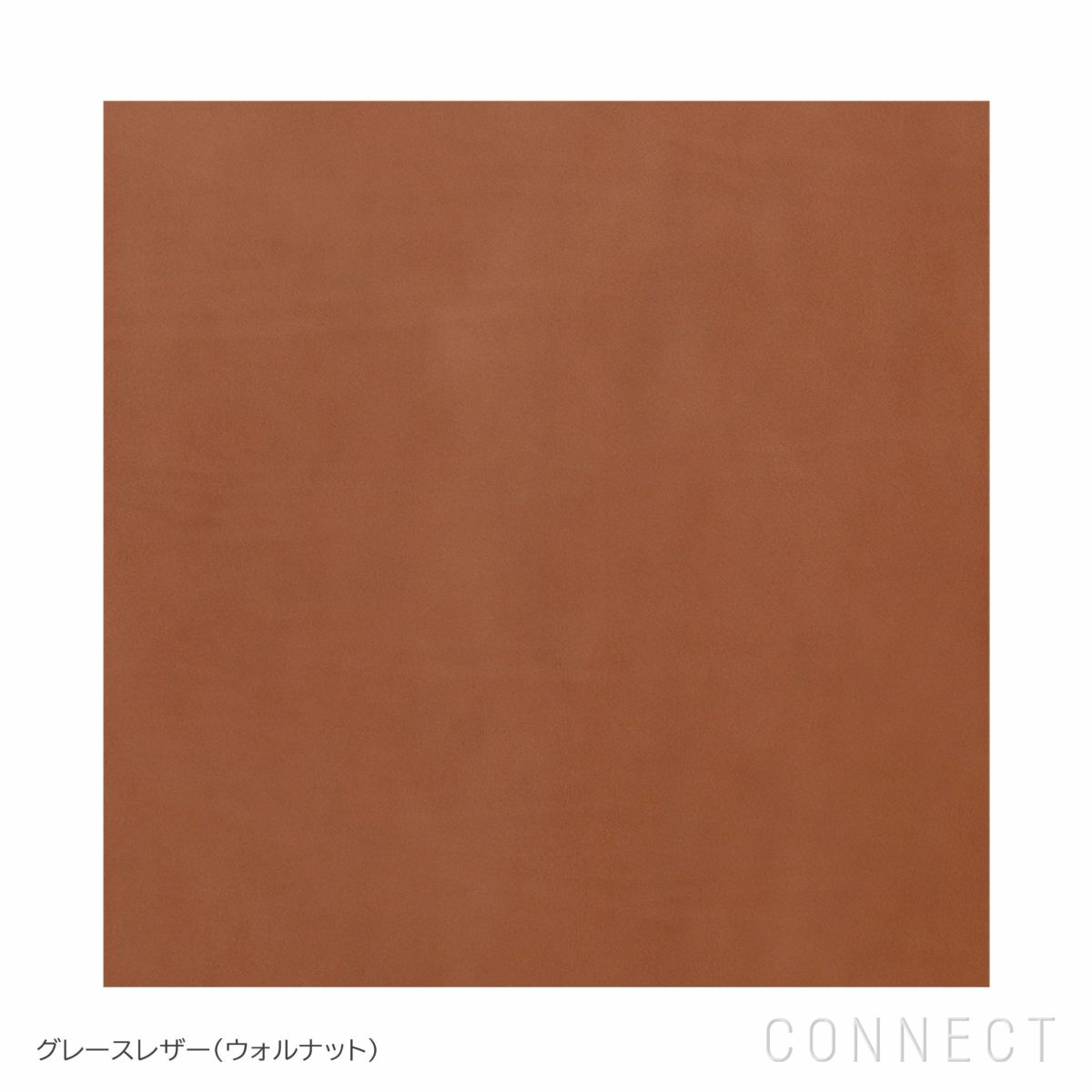 FRITZ HANSEN（フリッツ・ハンセン） / PK80 / デイベッド / グレースレザー / ウォルナット