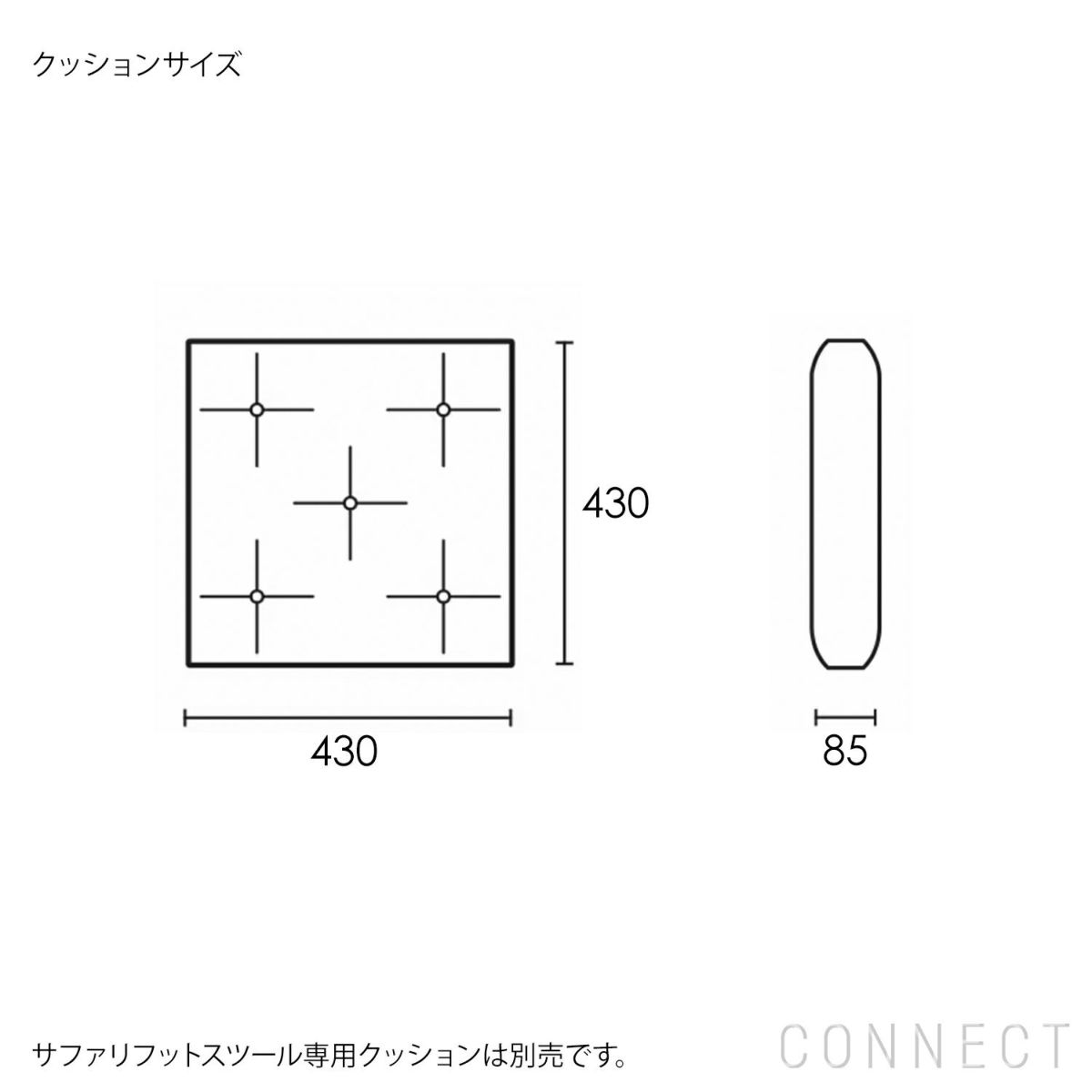 CARL HANSEN & SON （カール・ハンセン＆サン）/ KK97170 SAFARI FOOTSTOOL / アッシュ材・ホワイトオイル仕上げ / Thor 307