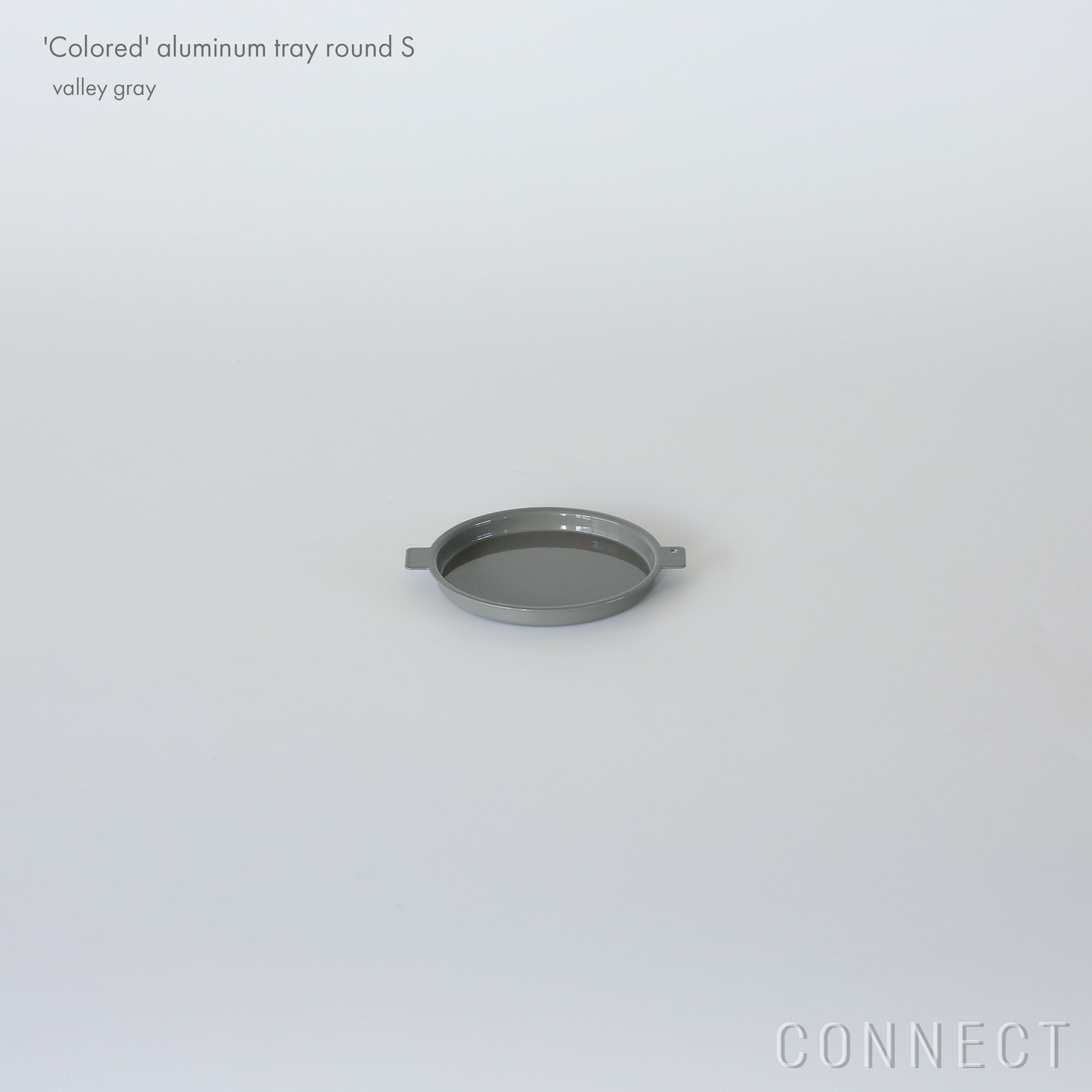 yumiko iihoshi porcelain （イイホシユミコ） / 'Colored' aluminum tray（カラード アルミニウム トレ－） / ラウンド（S）