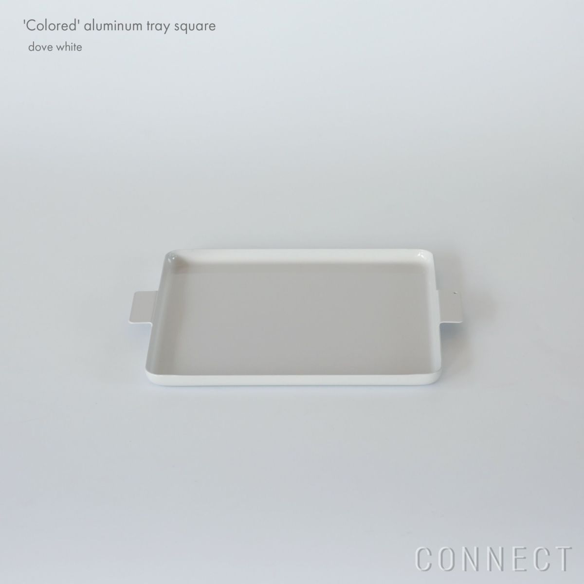 yumiko iihoshi porcelain （イイホシユミコ） / 'Colored' aluminum tray（カラード アルミニウム トレ－） / スクエア