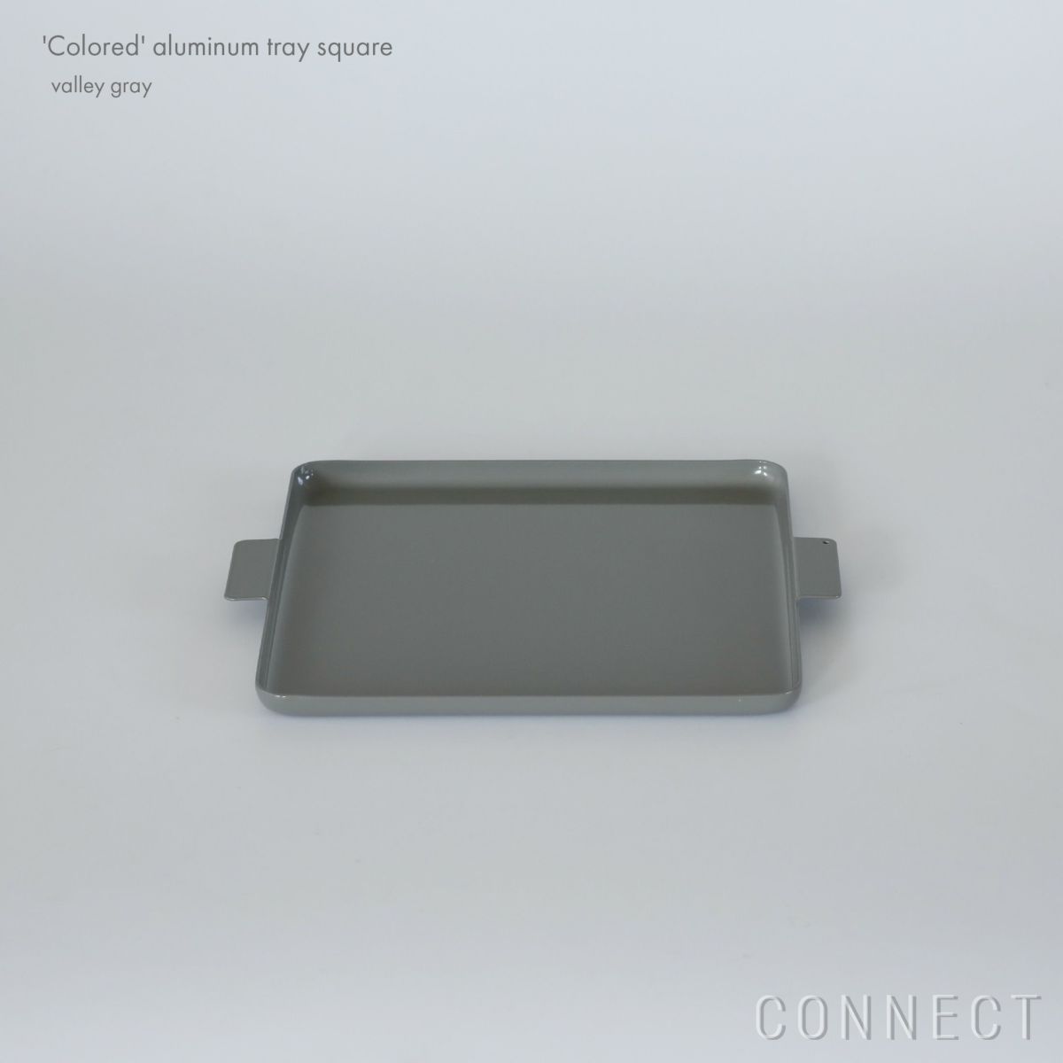 yumiko iihoshi porcelain （イイホシユミコ） / 'Colored' aluminum tray（カラード アルミニウム トレ－） / スクエア