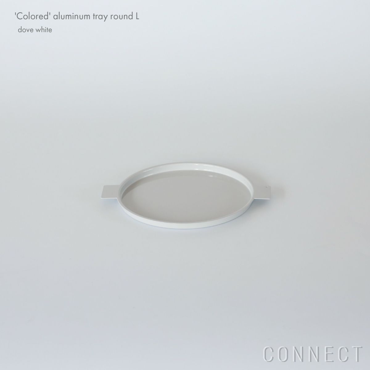 yumiko iihoshi porcelain （イイホシユミコ） / 'Colored' aluminum tray（カラード アルミニウム トレ－） / ラウンド（L）