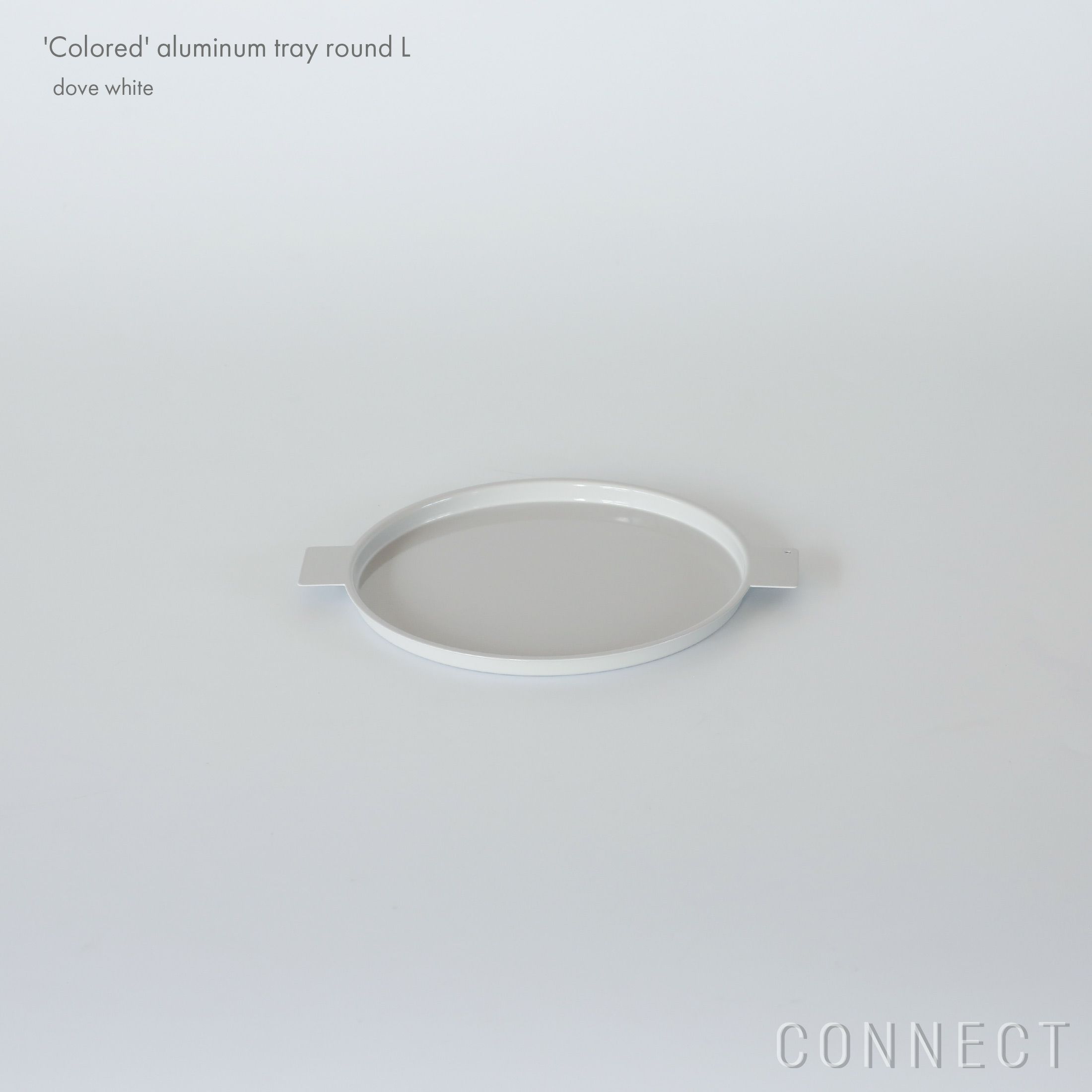 yumiko iihoshi porcelain （イイホシユミコ） / 'Colored' aluminum tray（カラード アルミニウム トレ－） / ラウンド（L）