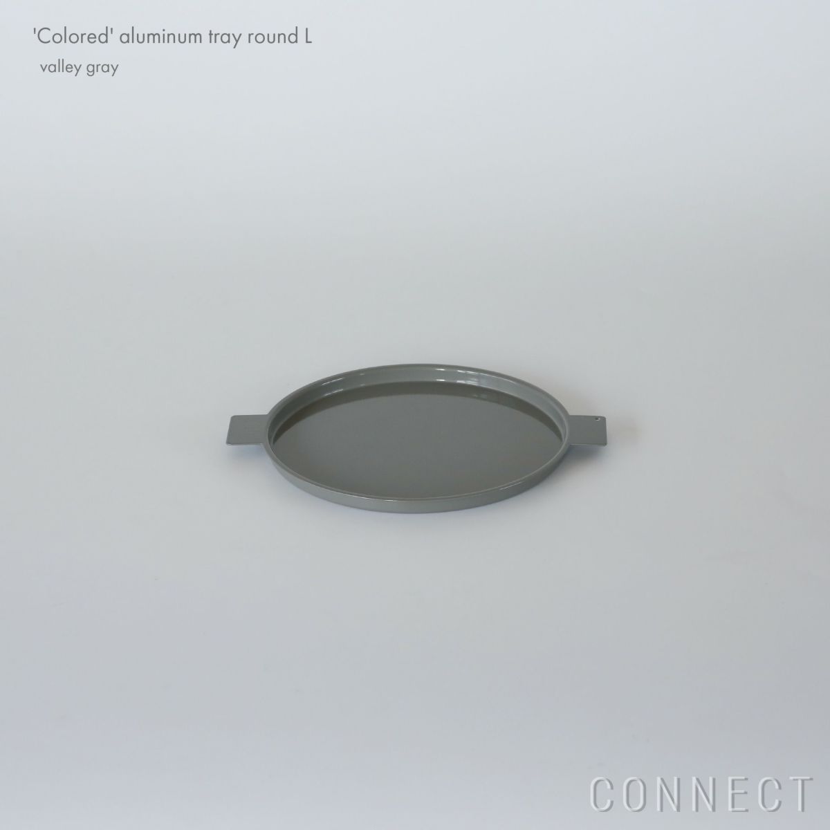 yumiko iihoshi porcelain （イイホシユミコ） / 'Colored' aluminum tray（カラード アルミニウム トレ－） / ラウンド（L）