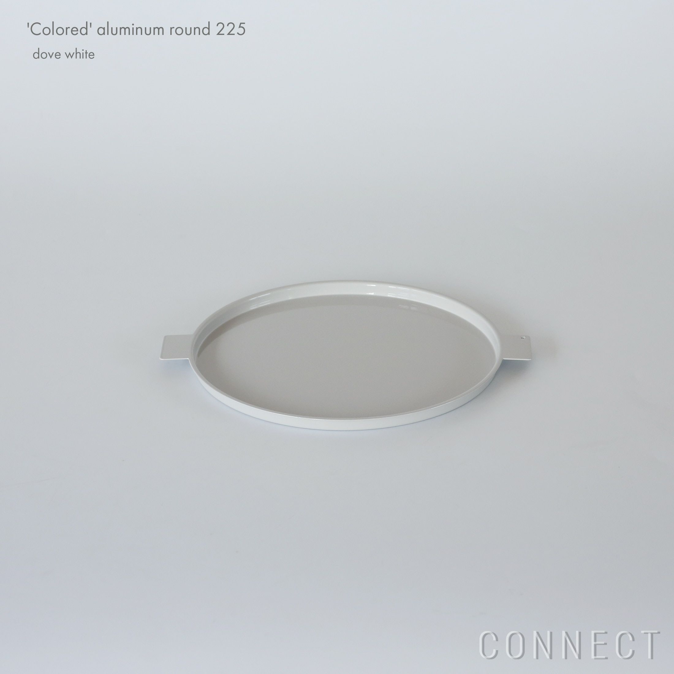 yumiko iihoshi porcelain （イイホシユミコ） / 'Colored' aluminum tray（カラード アルミニウム トレ－） / ラウンド 225