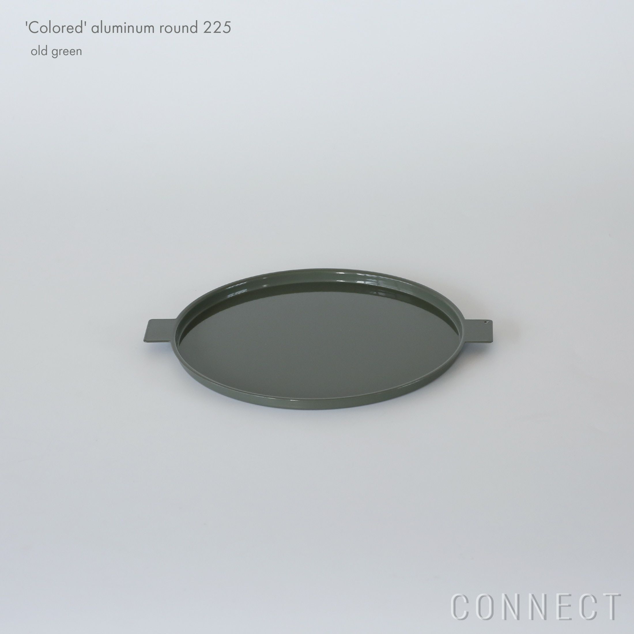 yumiko iihoshi porcelain （イイホシユミコ） / 'Colored' aluminum tray（カラード アルミニウム トレ－） / ラウンド 225