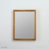 CARL HANSEN & SON（カール・ハンセン＆サン） / KAARE KLINT mirror ミラー / チーク材・ラッカー仕上げ / mirror ミラー / 40×30cm