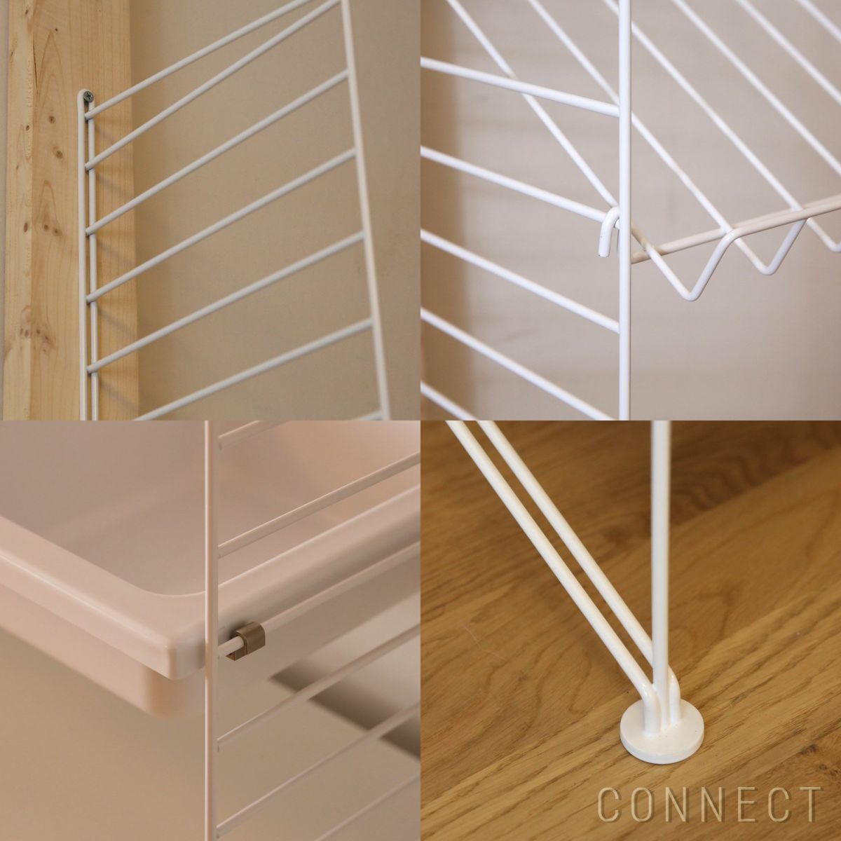 String（ストリング） / ストリング システム / チェスト＋フロアパネル / H200×W240×D30 / ホワイト / 壁面収納