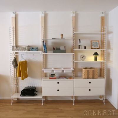 String Furniture（ストリング ファニチャー） / String System（ストリング システム） / チェスト＋フロアパネル / W240×D30×H200cm / ホワイト / 壁面収納