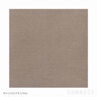 FRITZ HANSEN（フリッツ・ハンセン） / PK80 / デイベッド / キャンバス / ナチュラル