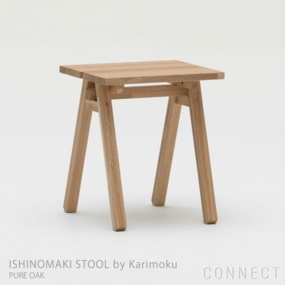 石巻工房 by Karimoku / ISHINOMAKI BENCH by Karimoku（石巻ベンチ