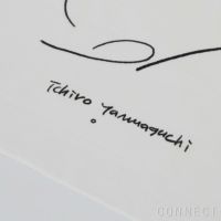 数量限定】山口一郎描きおろし / 卯（うさぎ）ハンカチ