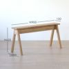 石巻工房 by Karimoku / KOBO BENCH by Karimoku（工房ベンチ） / ピュアオーク