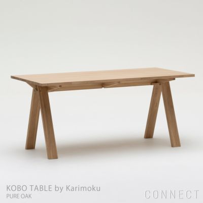 石巻工房 by Karimoku / KOBO TABLE by Karimoku（工房テーブル ...