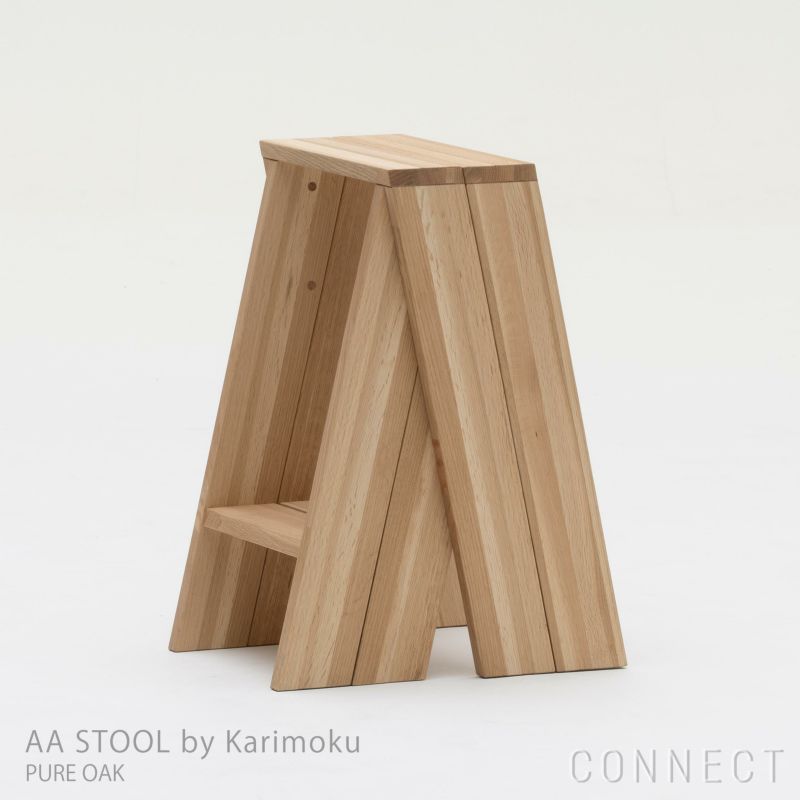 石巻工房 by Karimoku / AA STOOL by Karimoku（AAスツール） / ピュアオーク / 2台セット
