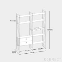 String（ストリング） / ストリング システム / チェスト＋フロアパネル / H200×W160×D30 / ホワイト / 壁面収納