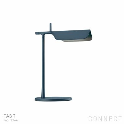 FLOS（フロス） Tab F（タブF） テーブルランプ【難あり】定価:約9万円 楽天市場】【正規販売店】【送料無料】FLOS（フロス） 照明