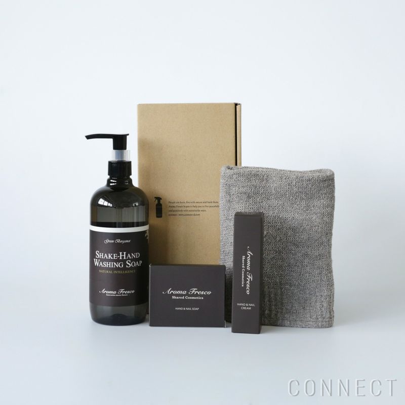 Aroma Fresco（アロマフレスコ） / ハンドケアセット【送料無料（沖縄・北海道除く）】