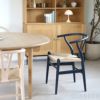 【ポイント10倍】CARL HANSEN & SON （カール・ハンセン＆サン） / CH24 SOFT / BLUE（ブルー） / Yチェアソフト（ワイチェア） ビーチ材・マットカラー