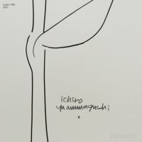 山口一郎 / Lサイズ / 花 / iy-pic-l-160