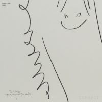 山口一郎 / Lサイズ / 馬 / iy-pic-l-181