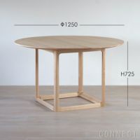 MARUNI COLLECTION（マルニコレクション） / EN（エン） / ラウンドテーブル Φ125 / メープル材 / ウレタン樹脂塗装（ナチュラルクリア）