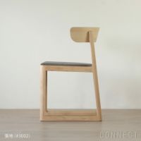 MARUNI COLLECTION（マルニコレクション） / EN（エン） / チェア（張座） / メープル材 / Remix#3E02 ウォームグレー136