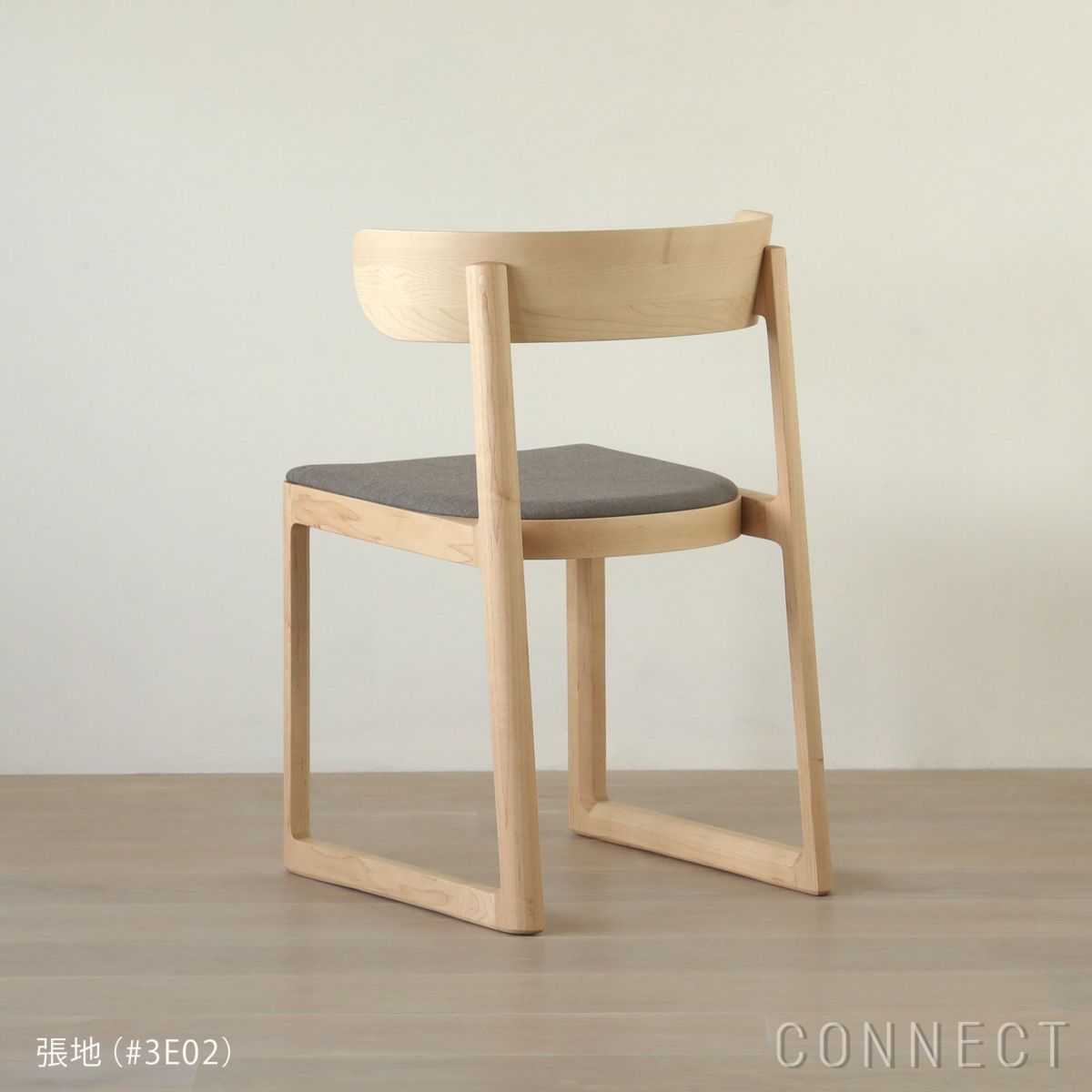 MARUNI COLLECTION（マルニコレクション） / EN（エン） / チェア（張座） / メープル材 / Remix#3E02 ウォームグレー136