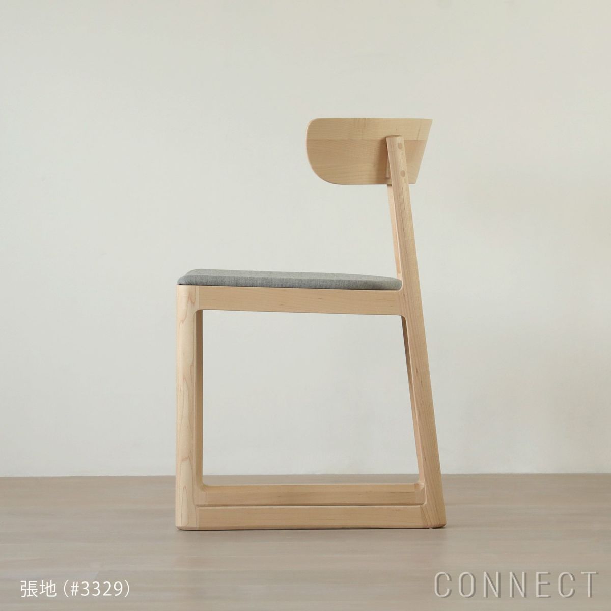 MARUNI COLLECTION（マルニコレクション） / EN（エン） / チェア（張座） / メープル材 / Remix#3329 ライトグレー123