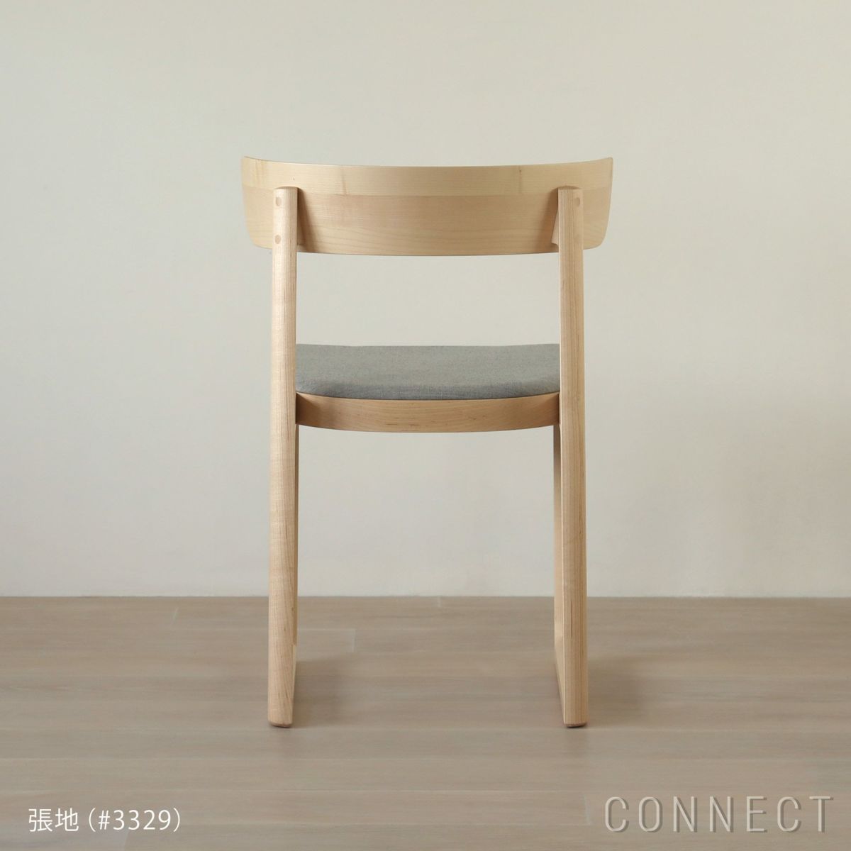 MARUNI COLLECTION（マルニコレクション） / EN（エン） / チェア（張座） / メープル材 / Remix#3329 ライトグレー123