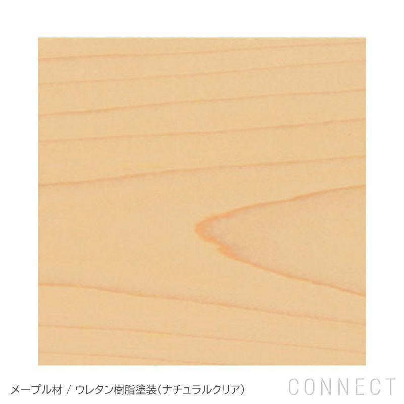 MARUNI COLLECTION（マルニコレクション） / EN（エン） / チェア（張座） / メープル材 / Remix#3329 ライトグレー123