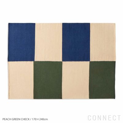 HAY（ヘイ） 北欧インテリア 雑貨 通販｜正規販売店 CONNECT