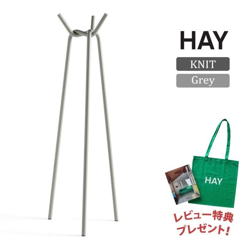 HAY（ヘイ） / KNIT（ニット） / グレー / コートラック