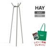 HAY（ヘイ） / KNIT（ニット） / グレー / コートラック