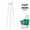 HAY（ヘイ） / KNIT（ニット） / ホワイト / コートラック