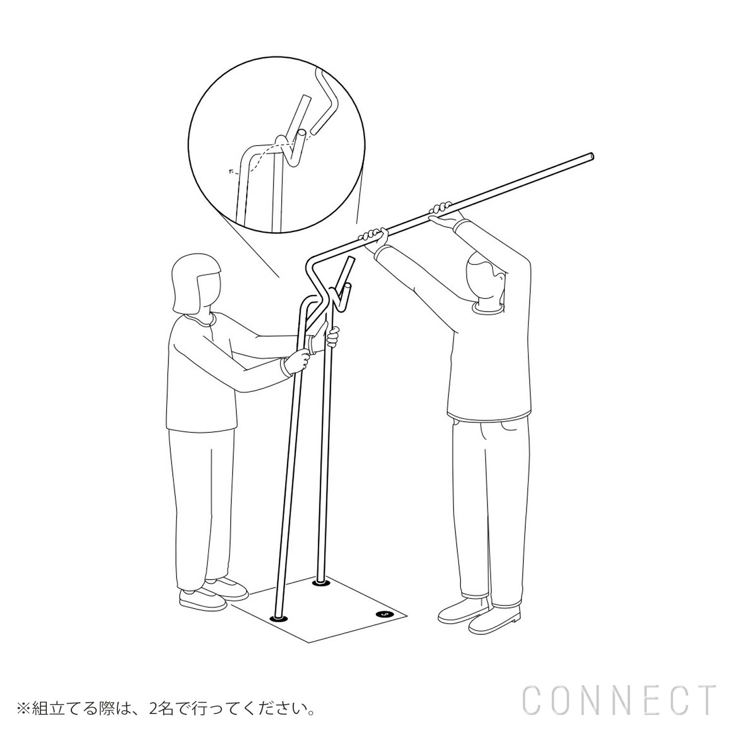 HAY（ヘイ） / KNIT（ニット） / ホワイト / コートラック