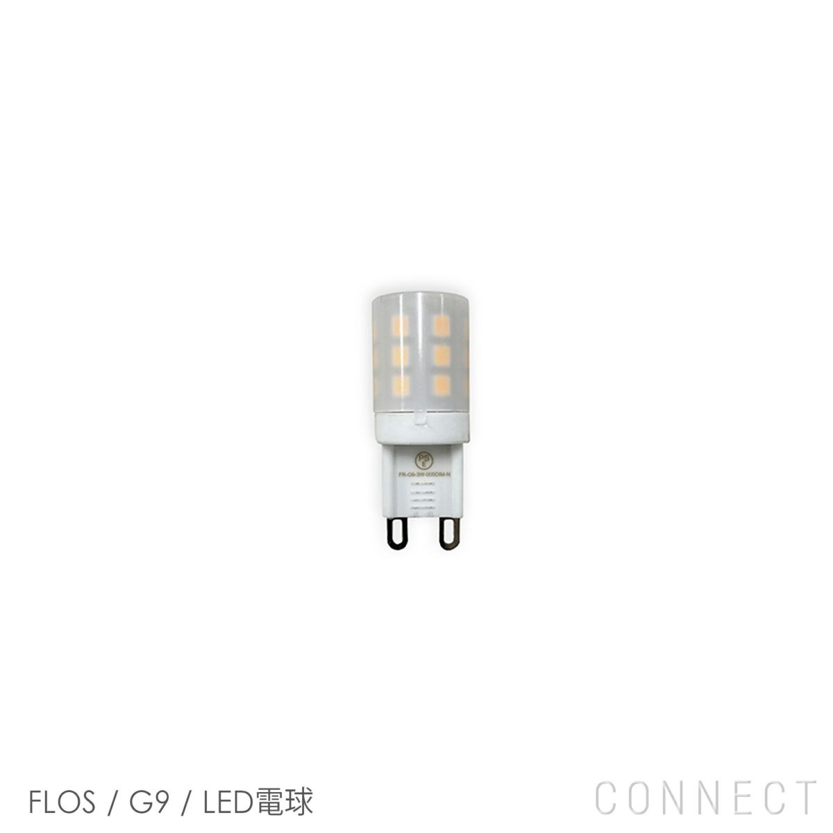 【交換用】FLOS（フロス） / G9 / LED電球