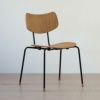 CARL HANSEN & SON（カール・ハンセン＆サン） / VLA26T VEGA CHAIR（ヴェガチェア） / オーク材・オイル仕上げ / ダイニングチェア