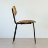 CARL HANSEN & SON（カール・ハンセン＆サン） / VLA26T VEGA CHAIR（ヴェガチェア） / オーク材・オイル仕上げ / ダイニングチェア