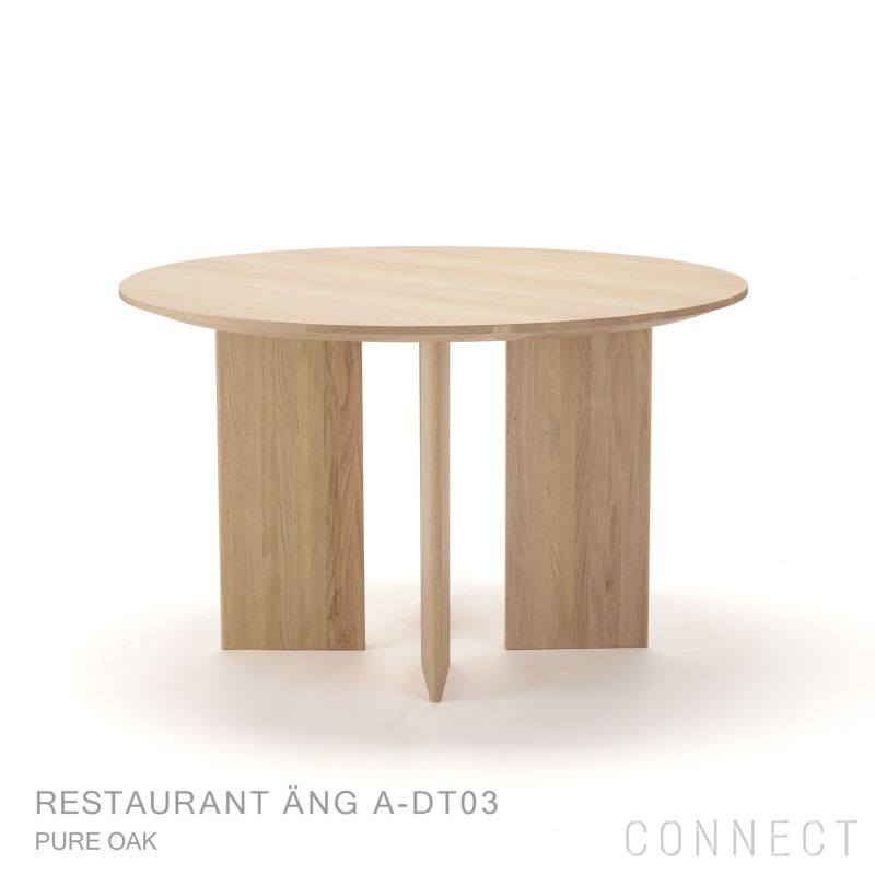 KARIMOKU CASE STUDY（カリモクケーススタディ） / RESTAURANT &#196;NG A-DT03 / ASHIZAWAダイニングテーブル