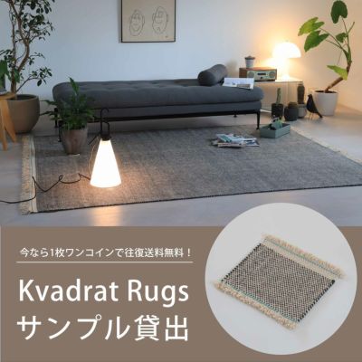 kvadrat トップ ラグ