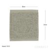 【レンタル】Kvadrat（クヴァドラ） / Rugs in stock（ストックラグ） / サンプル貸出 / ラグ